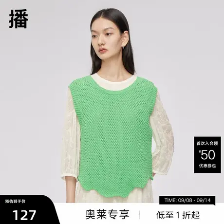 【播奥莱】播春新品商场同款简约宽松休闲个性镂空花边下摆马夹商品大图
