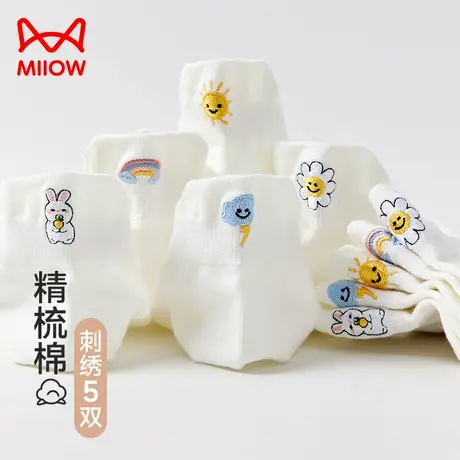 猫人袜子女春夏季薄款吸汗透气可爱白色短款棉袜防滑护跟女式短袜商品大图