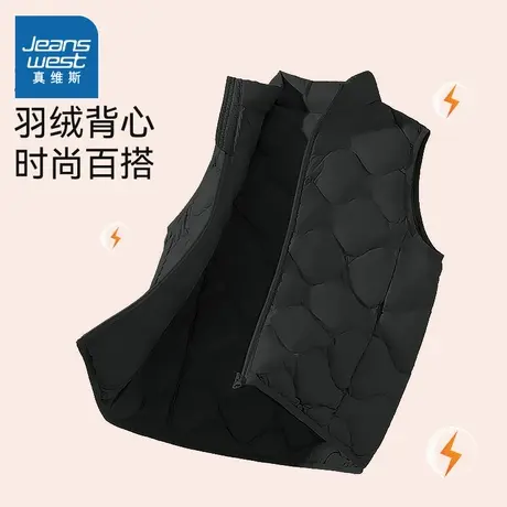 真维斯童装儿童羽绒马甲小男孩冬季立领保暖坎肩男童冬季防寒背心商品大图