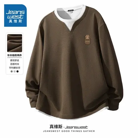 NN真维斯美式假两件长袖t恤男款春秋宽松拼接青少年华夫格打底衫商品大图
