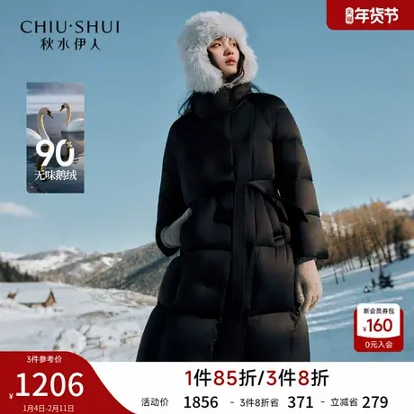 黑色经典简约高领鹅绒羽绒服女2025冬季新款通勤长款保暖棉衣外套商品大图