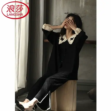 浪莎睡衣女春秋款长袖纯棉薄款休闲甜美家居服新款女士夏季套装图片