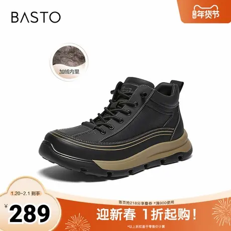 百思图2025冬季新款马丁靴时尚休闲户外运动男低靴17830DD5商品大图