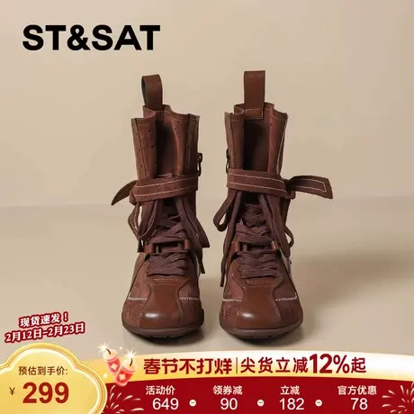 星期六复古加绒拳击靴马丁靴女靴2025秋冬新款英伦保暖厚底短靴子图片