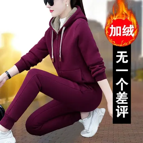 加绒加厚妈妈运动套装女冬大码2023年新款潮中年女装休闲卫衣冬装图片
