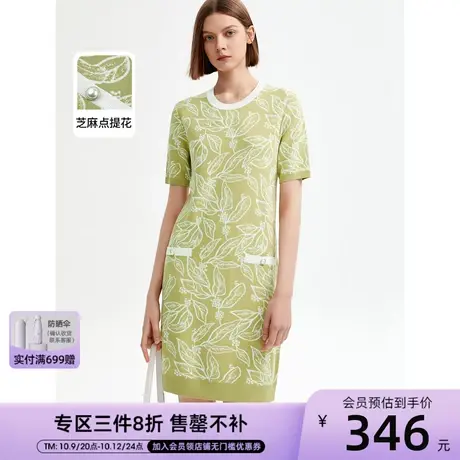 朗姿法式别致气质重工提花连衣裙女2023年夏季新款高级感显瘦裙子商品大图