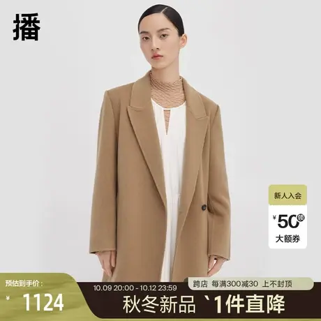 【李佳琦直播间】播broadcast绵羊毛直身版型经典翻领毛呢外套商品大图