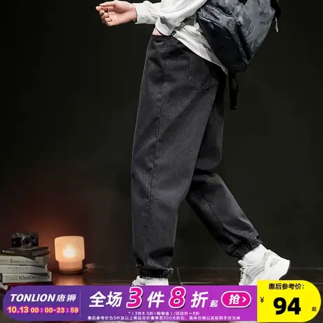 唐狮2022新款男牛仔裤宽松直筒长裤束脚黑色松紧腰潮流高街休闲裤图片