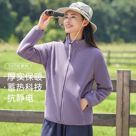 摇粒绒保暖外套男女秋冬加绒加厚泰迪绒校服内搭防风立领抓绒衣服商品大图