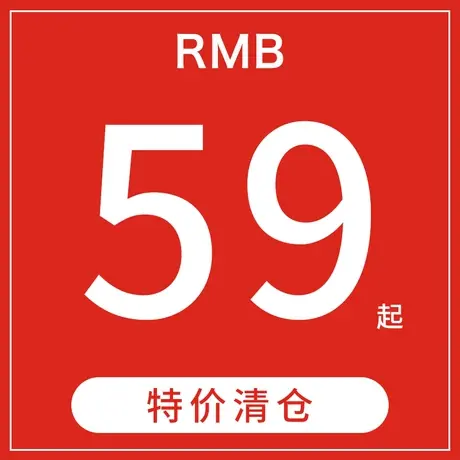 【特价清仓】希越秋冬夹克外套男士宽松大码翻领衬衣痞帅冲锋衣潮商品大图