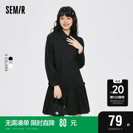 森马连衣裙女纯棉宽松衬衫裙少女感2022秋季新款木耳边泡泡袖裙子图片