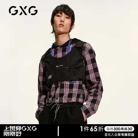 GXG男装 商场同款格纹撞色连帽长袖衬衫男  21年春季新品图片