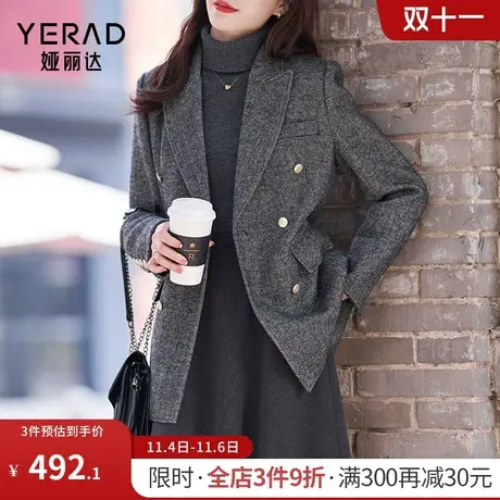 娅丽达老钱风灰色毛呢西装外套女秋冬2023年新款高端气质羊毛大衣商品大图