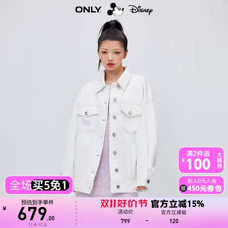 【上新】ONLY奥莱迪士尼字母刺绣翻领宽松牛仔外套女商品大图