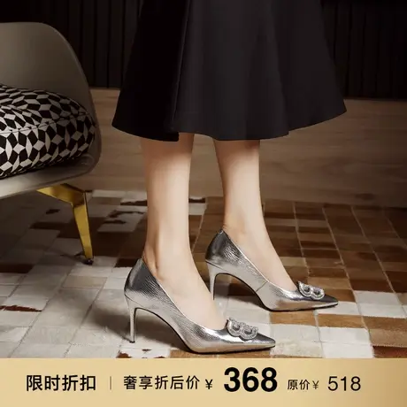 熙漫2023秋冬新款水钻法式银色高跟鞋尖头细跟御姐斩男绝美单鞋女商品大图
