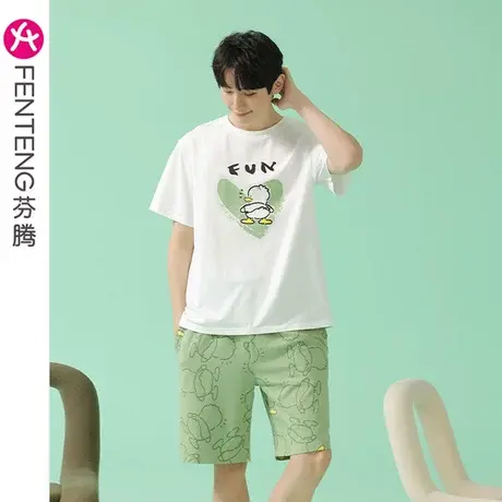 芬腾【抗菌防螨】睡衣男纯棉夏季短袖短裤男士韩版宽松家居服套装图片
