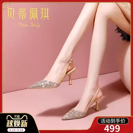 包头凉鞋女2023年新款尖头一字式扣带细跟高跟鞋子女夏季时尚百搭商品大图