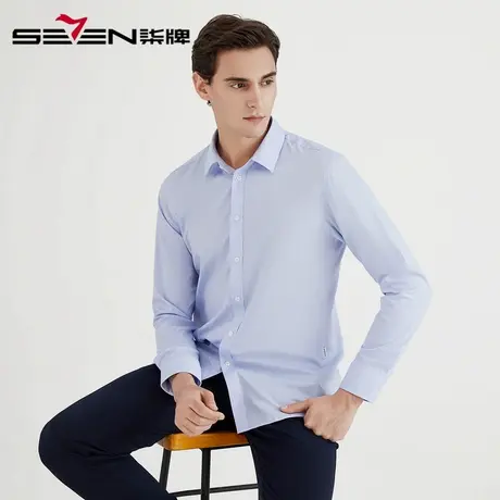 【清仓】柒牌男装长衬21年春商务简约纯色男士时尚翻领职场衬衫商品大图