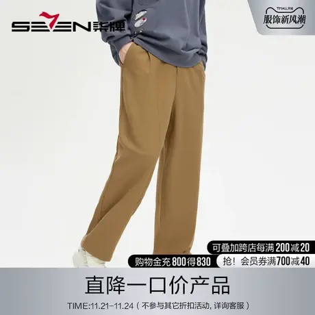 柒牌旗下清仓潮牌SVNMDN休闲裤男2022秋季韩版潮流松紧腰梭织长裤商品大图