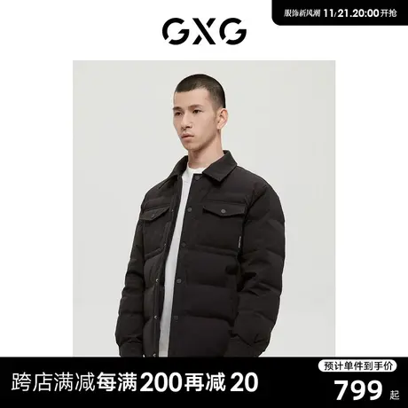 GXG男装商场同款费尔岛系列黑色羽绒服2022年冬季新品图片
