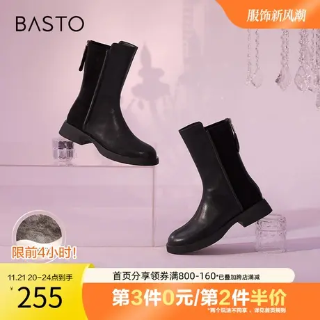百思图奥莱冬季新款商场同款时尚潮流通勤粗跟时装靴女靴VKS02DD2图片
