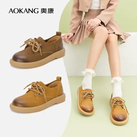 奥康女鞋 春季气质优雅真皮平底单鞋复古系带小皮鞋时尚休闲百搭商品大图
