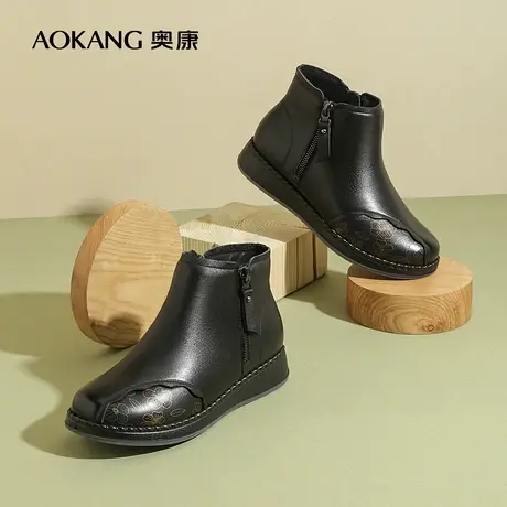 【门店发货】奥康女鞋冬季加绒保暖舒适真皮短靴女妈妈鞋时尚黑色商品大图