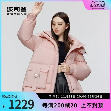 波司登奥莱冬季女中款黑金羽绒服连帽潮酷外套加厚保暖美拉德商品大图