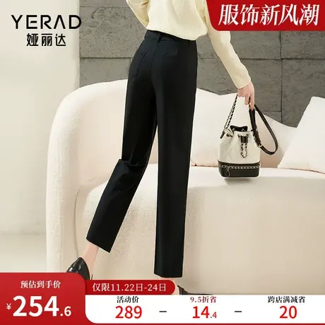 娅丽达驼色直筒裤女2024新款烟管裤春装裤子显瘦女裤小个子西装裤商品大图