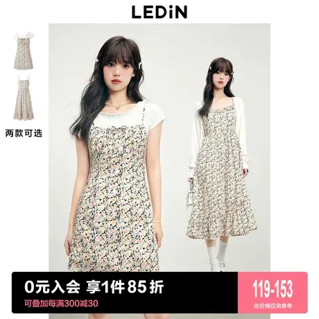 乐町两件套吊带裙2023夏季连衣裙女装碎花裙森系清新短袖裙商品大图