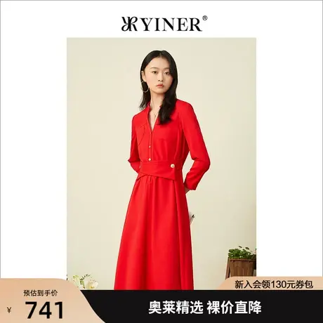 YINER音儿专柜女装2022春季新款时尚半开领收腰连衣裙图片
