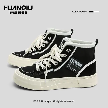 环球2024年秋冬新款高帮拼接帆布鞋女百搭休闲厚底小白鞋女板鞋子商品大图