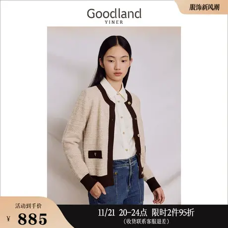 [醋酸抗皱]Goodland美地女装2023冬季牦牛绒羊毛温柔风针织衫商品大图