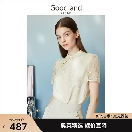 【新中式】音儿美地女装2023夏季新款中国风珠片衬衫蕾丝上衣图片