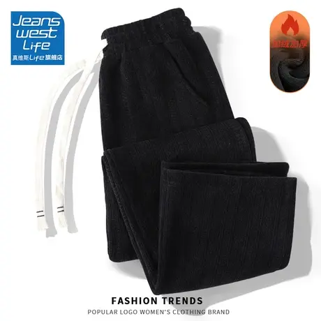 真维斯LIFE阔腿裤女2023新款冬季加绒垂感黑色休闲裤小个子直筒裤图片