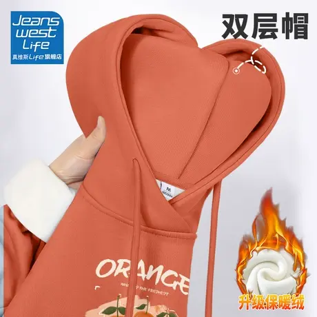 真维斯LIFE连帽短款宽松卫衣秋冬季女加绒加厚慵懒风外套短款上衣商品大图