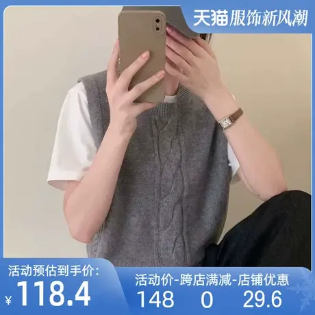 全羊毛无袖麻花针织马甲背心2023秋冬新款宽松慵懒风马夹坎肩毛衣商品大图