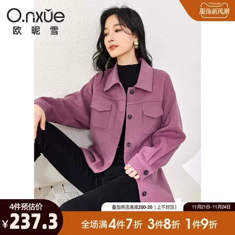欧昵雪2023冬季新款简约翻领加厚保暖呢子外套女长袖宽松小众上衣商品大图