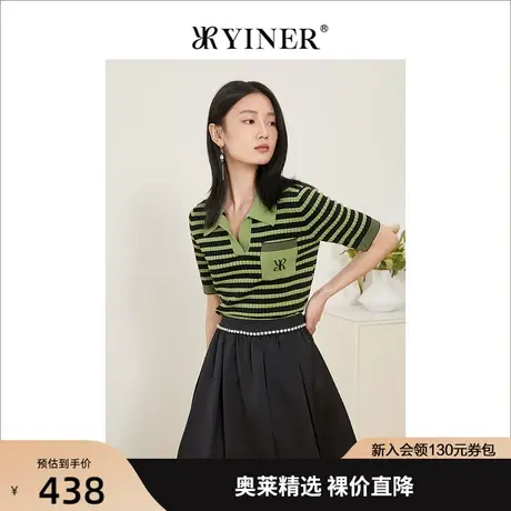 【生态绿】YINER音儿女装2022夏季新款条纹短袖针织衫商品大图