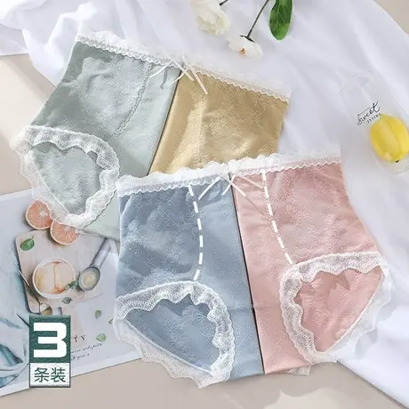 法式蕾丝~高腰轻塑内裤女胖mm大码200斤收腹提臀抗菌裆女生短裤夏商品大图