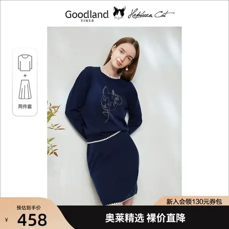 【赫本猫联名】音儿美地女装2023春季新款毛针织衫两件套商品大图