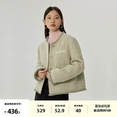 omont蛋挞家 复古小香风羽绒服女2023冬季新款粗花呢短款加厚外套商品大图