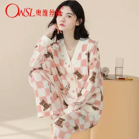 睡衣女春秋新款棉2023甜美卡通动漫印花长袖家居服套装商品大图