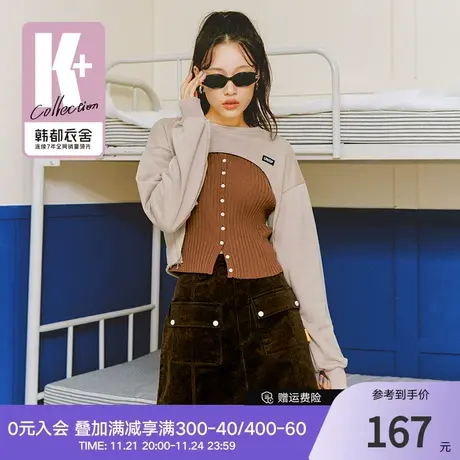 韩都衣舍灯芯绒半身裙秋冬新款女装高腰显瘦短款A字裙子图片