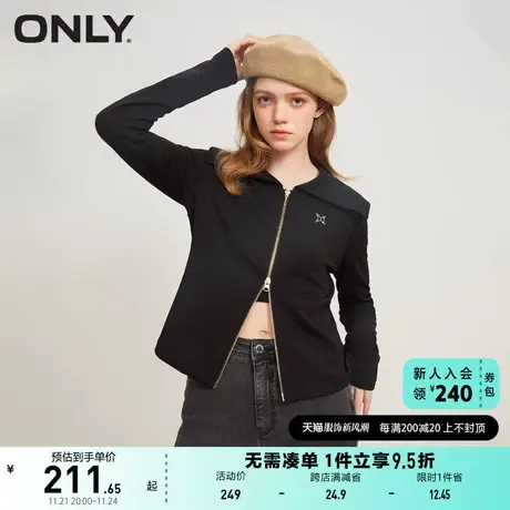 ONLY奥莱2023夏季新款时尚百搭翻领长袖修身开衫卫衣女商品大图