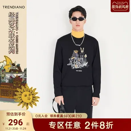 TRENDIANO官方男装秋冬季新款宽松趣味印花长袖T恤男士上衣商品大图
