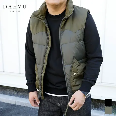 冬新款拼接年青大号潮胖子加肥加大码男士短款立领羽绒坎肩马甲商品大图