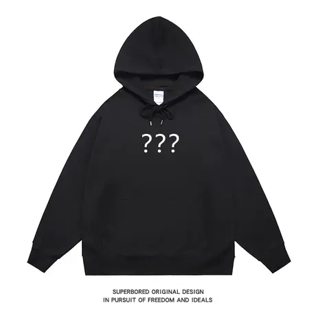 趣味问号印花连帽卫衣男2023秋冬新款青少年宽松休闲上衣情侣装商品大图