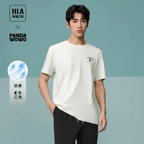 HLA/海澜之家panda wowo熊猫短袖T恤24春夏新精致印花凉感短袖男图片