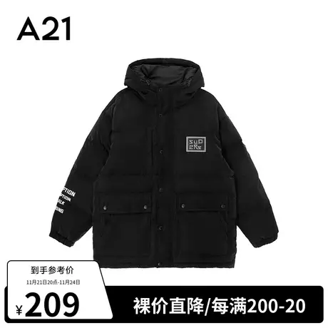 A21outlets男装宽松连帽长袖开衫厚羽绒服2022冬季保暖男士外套潮图片